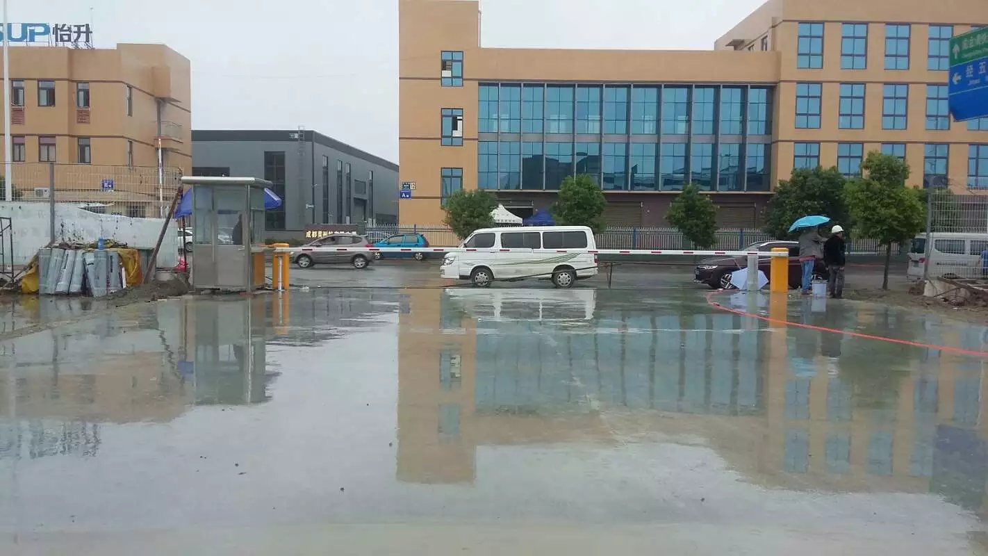 高安市高安市成都市物流公司道闸